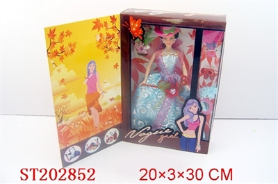 BOBBY GIRL - ST202852