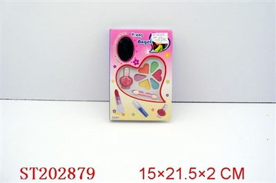 COSMETIC - ST202879