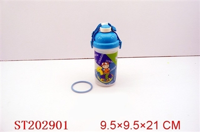 WATER BOTTLE - ST202901