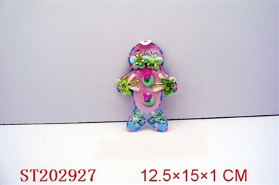 BEAUTY SET - ST202927