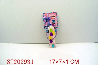 BEAUTY SET - ST202931