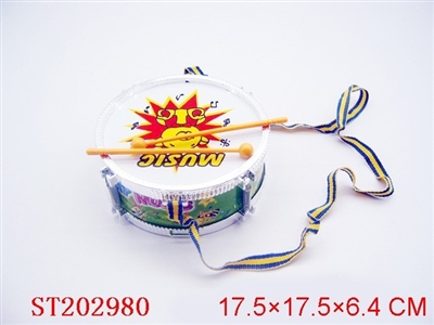 7 INCH PLATING JAZZ DRUM - ST202980