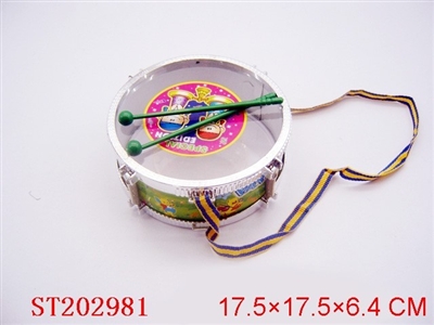 7 INCH PLATING JAZZ DRUM - ST202981