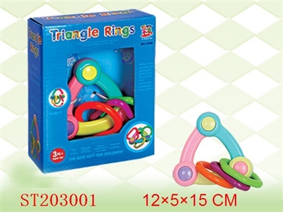 BABY BELL - ST203001
