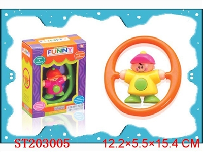 BABY LOOPING BOY - ST203005
