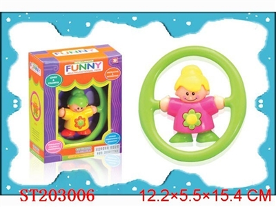 BABY LOOPING GIRL - ST203006