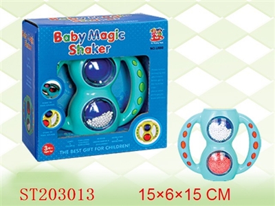 BABY MAGIC SHAKER - ST203013