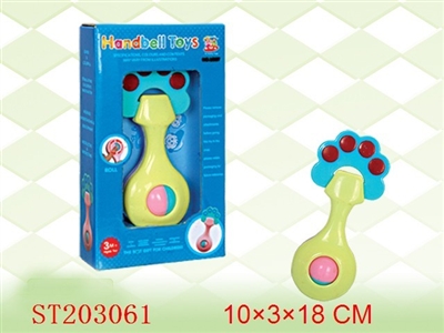 BABY BELL - ST203061