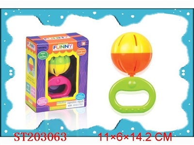 BABY BELL - ST203063