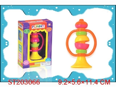 BABY BELL WITH SOUND - ST203066
