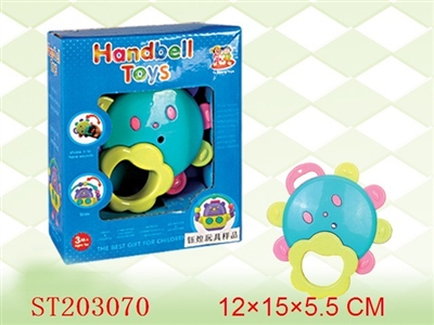BABY BELL - ST203070