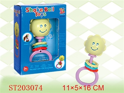 BABY BELL - ST203074