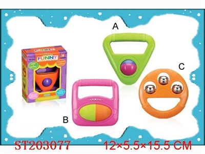 BABY BELL(3 STYLE) - ST203077