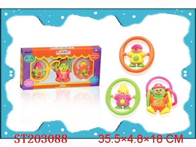 BABY BELL( 3 LOAD) - ST203088
