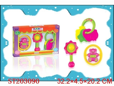 BABY BELL (3 LOAD) - ST203090