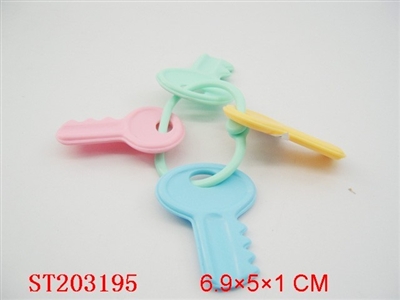 KEY CHAIN - ST203195