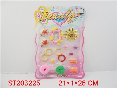 BEAUTY SET - ST203225
