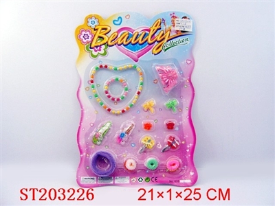 BEAUTY SET - ST203226