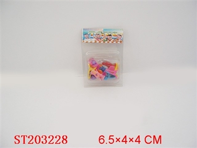 BEAUTY SET - ST203228