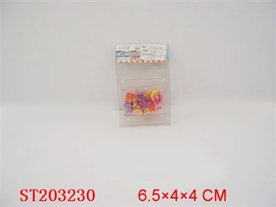 BEAUTY SET - ST203230
