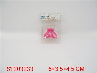 BEAUTY SET - ST203233