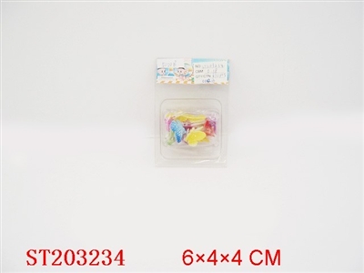 BEAUTY SET - ST203234