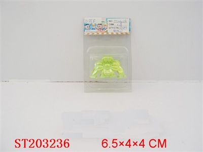 BEAUTY SET - ST203236