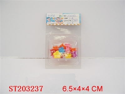 BEAUTY SET (12PCS) - ST203237