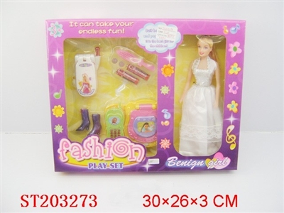 SOUND BABIE GIRL (PHONE+MOBILE PHONE) - ST203273
