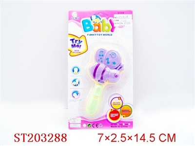 BABY TAP - ST203288