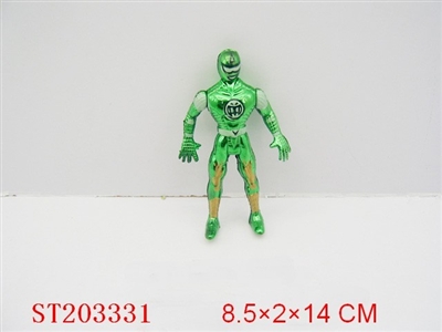 PLATE SUPER MAN - ST203331