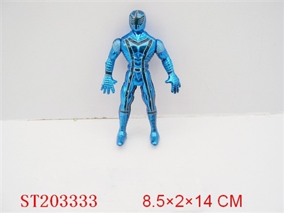 PLATE SUPER MAN - ST203333