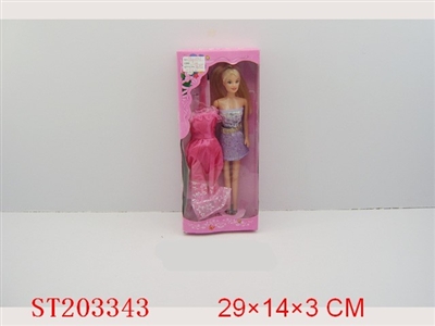 BABIE GIRL WITH TOILETRY - ST203343