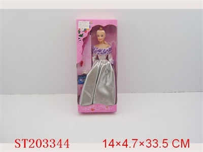 11INCH BOBBY GIRL WITH TOILETRY - ST203344