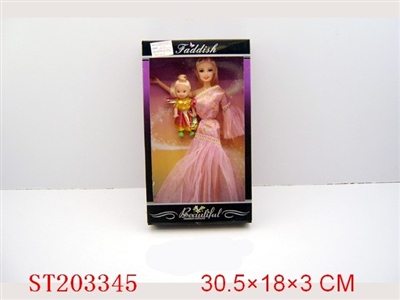 BABIE GIRL WITH TOILETRY - ST203345