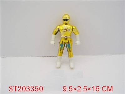 PLATE SUPER MAN WITH LIGHT - ST203350