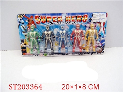MAGIC SUPER MAN - ST203364