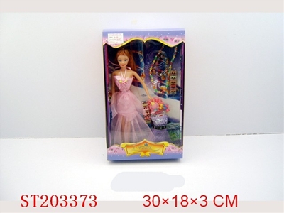 BOBBY GIRL WITH TOILETRY - ST203373