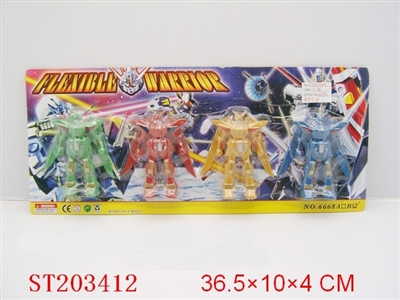 ROBOT(NATURAL COLOR) - ST203412