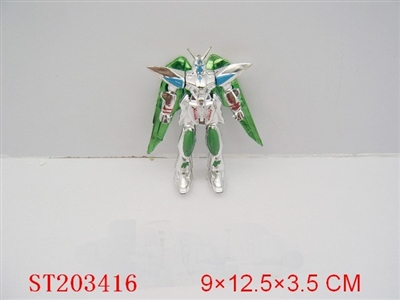 ROBOT （PLATED） - ST203416