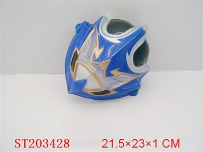 MASK(SPRAY-PAINTING) - ST203428