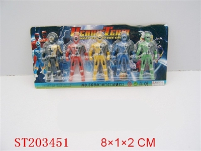 FIVESHUTONE VERYPOLICEBAND(FACTCOLOR,BLACK,BLUE,RED,YELLOW, - ST203451
