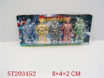 FIVESHUTONE FIVESTARBAND(FACTCOLOR,YELLOW,BLACK,REDBULEGREEN - ST203452