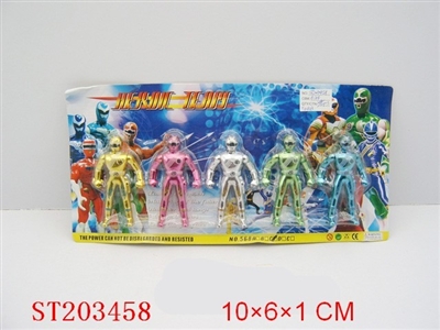 FIVESHUTONE HUNDREDBEASTLBAND(PLATINGYELLOW,RED,ARGENT,BLUE - ST203458