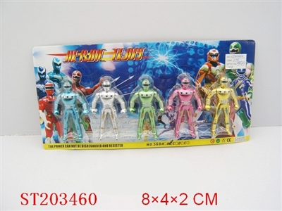 FIVESHUEONE NUMBERBAND(PLATING.ARGENTGREENREDYELLOWGREED) - ST203460