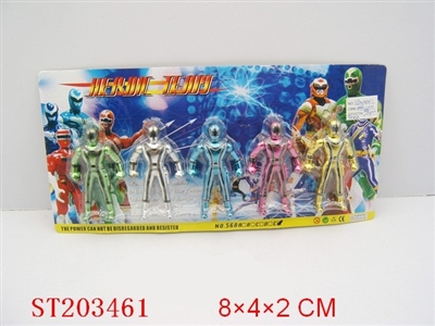 FIVESHUTONE EVILHAIRBAND(PLATINGBULIONRENREDVIRIDITY) - ST203461