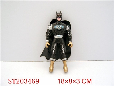 HAVELAMPBATMAN - ST203469