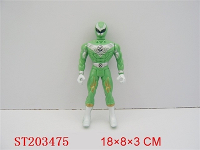 HAVELAMPEXCEEDGOD-MAN - ST203475