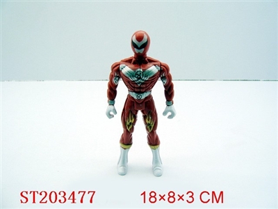NOTLAMPEXCEEDGOD-MAN - ST203477