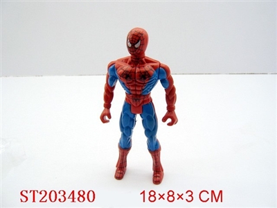 NOTLAMPARANEIDMAN - ST203480